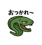 Fish part 2（個別スタンプ：6）