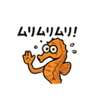 Fish part 2（個別スタンプ：8）