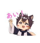 柴犬のくろ太くん（個別スタンプ：11）