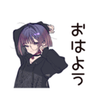 サブカル女子の好き語りスタンプ（個別スタンプ：2）