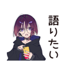 サブカル女子の好き語りスタンプ（個別スタンプ：6）
