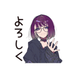 サブカル女子の好き語りスタンプ（個別スタンプ：7）