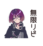 サブカル女子の好き語りスタンプ（個別スタンプ：9）