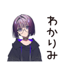 サブカル女子の好き語りスタンプ（個別スタンプ：15）