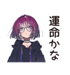 サブカル女子の好き語りスタンプ（個別スタンプ：17）