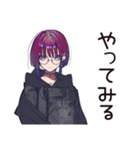 サブカル女子の好き語りスタンプ（個別スタンプ：26）