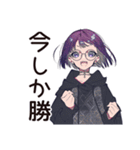 サブカル女子の好き語りスタンプ（個別スタンプ：29）