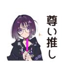 サブカル女子の好き語りスタンプ（個別スタンプ：36）