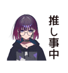 サブカル女子の好き語りスタンプ（個別スタンプ：38）