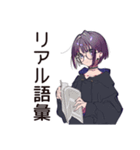 サブカル女子の好き語りスタンプ（個別スタンプ：39）
