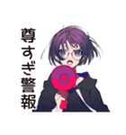 サブカル女子の好き語りスタンプ（個別スタンプ：40）