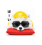 ぐでだるポメラニアン⭐年末年始(再販)（個別スタンプ：4）