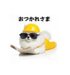 ぐでだるポメラニアン⭐年末年始(再販)（個別スタンプ：22）