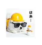 ぐでだるポメラニアン⭐年末年始(再販)（個別スタンプ：25）