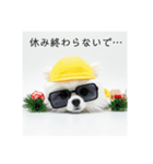 ぐでだるポメラニアン⭐年末年始(再販)（個別スタンプ：38）