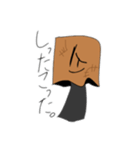 友を失くすスタンプ（個別スタンプ：4）