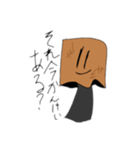 友を失くすスタンプ（個別スタンプ：7）