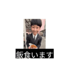 ヒラキン公式スタンプぼりゅーむ2！（個別スタンプ：3）