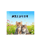 猫であいさつ2（個別スタンプ：2）