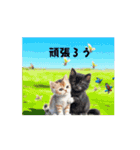猫であいさつ2（個別スタンプ：4）