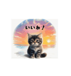 猫であいさつ2（個別スタンプ：5）