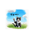 猫であいさつ2（個別スタンプ：8）