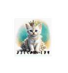 猫であいさつ2（個別スタンプ：14）
