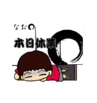 なお❍専用スタンプ（個別スタンプ：4）