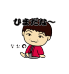 なお❍専用スタンプ（個別スタンプ：9）