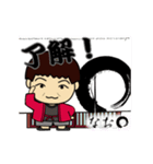 なお❍専用スタンプ（個別スタンプ：16）