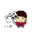なお❍専用スタンプ（個別スタンプ：19）