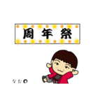 なお❍専用スタンプ（個別スタンプ：21）