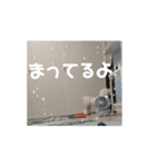 動くMint♡♡♡（個別スタンプ：11）