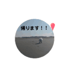 動くMint♡♡♡（個別スタンプ：13）