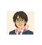 日常挨拶カテゴリー（個別スタンプ：6）