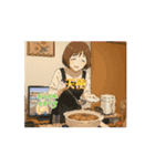 日常挨拶カテゴリー（個別スタンプ：7）