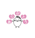 動く♪おこめのつぶこちゃん（個別スタンプ：3）