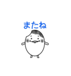 動く♪おこめのつぶこちゃん（個別スタンプ：4）