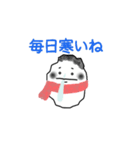 動く♪おこめのつぶこちゃん（個別スタンプ：9）