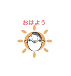 動く♪おこめのつぶこちゃん（個別スタンプ：10）