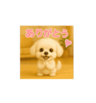 動く！るるるん♡ぷぷるん♪1（個別スタンプ：4）