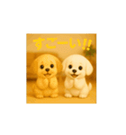動く！るるるん♡ぷぷるん♪1（個別スタンプ：11）