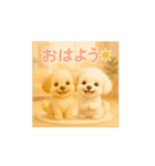 動く！るるるん♡ぷぷるん♪1（個別スタンプ：12）