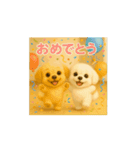 動く！るるるん♡ぷぷるん♪2（個別スタンプ：10）