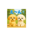動く！るるるん♡ぷぷるん♪2（個別スタンプ：12）