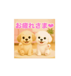 動く！るるるん♡ぷぷるん♪2（個別スタンプ：15）