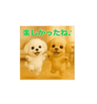 動く！るるるん♡ぷぷるん♪2（個別スタンプ：16）