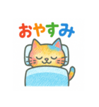クレヨンねこスタンプ 〜日常編〜（個別スタンプ：2）