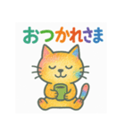 クレヨンねこスタンプ 〜日常編〜（個別スタンプ：3）