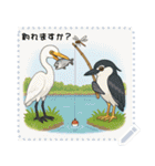 ことりの小鳥たちがメッセージを届けるよ（個別スタンプ：7）